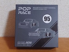 POP RACE 1/64 Hong Kong Exclusive GT-R Hakosuka Laurel C130