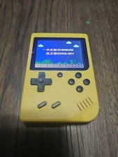 800-1 Game Handheld Rechargeable Battery