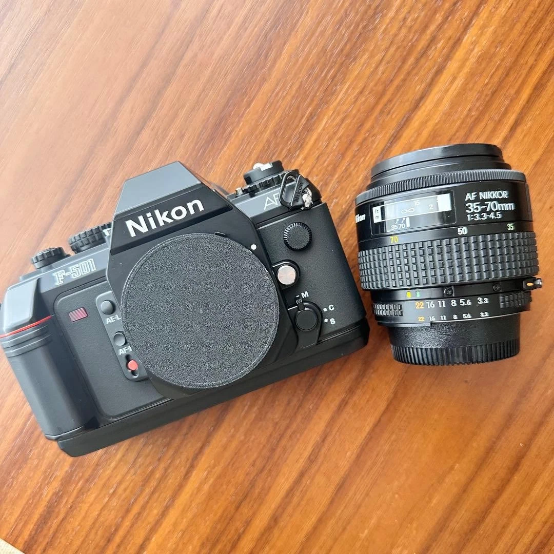 Nikon F-501 Film Cameras for sale | eBay