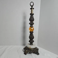 Antique Victorian ORNATE Metal/Marb Floor 21" ASHTRAY Smoking STAND PARTS/Repair