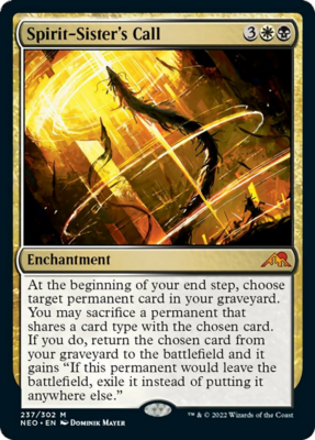 Spirit-Sister's Call FOIL Kamigawa: Neon Dynasty PLD Mythic Rare CARD  ABUGames | eBay