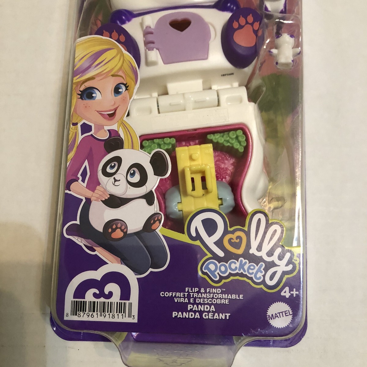 ポーリーポケット　プリティーパンダ プリティーパンダ 完品 1993年 | ポーリーポケット専門ショップ