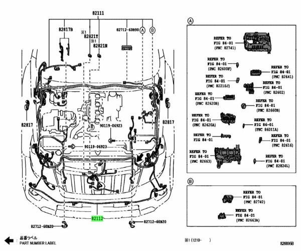 TOYOTA LAND CRUISER PRADO WIRE ENGINE ROOM NO.2 Genuine JDM