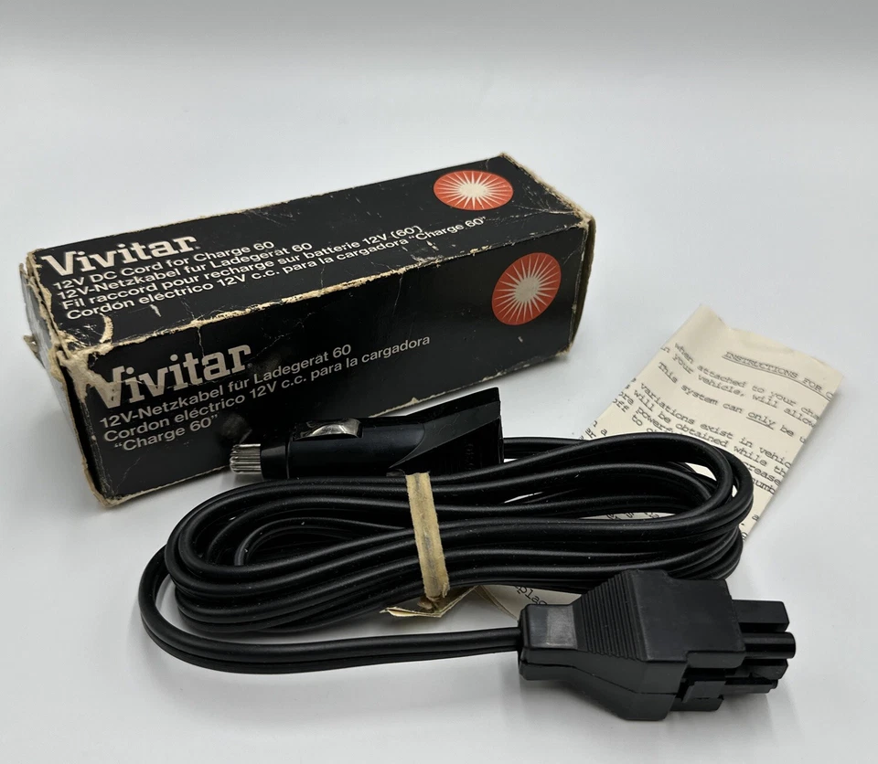 Vivitar 12V DC cord For Charge 60 - Image 3 of 4