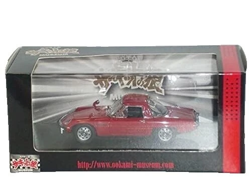 Mazda motocicletas y ATV Diecast contemporáneos de fabricación