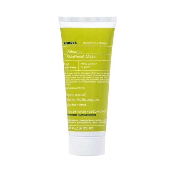 Korres Santorini Grape Volcanic SkinReset Mask 70ml