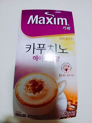 Korea Maxim Cafe Hazelnut Vanilla Mocha Macchiato Instant Flavored