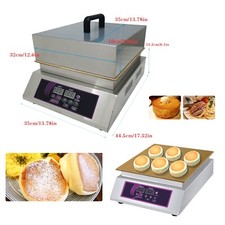 110V Single Commercial Electric Dorayaki Baker Pancake Maker Souffle Machine