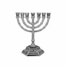 Menorah - Twelve Tribes of Israel - Seven Armed Brass Silver Candlestick...
