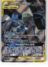 Lucario & Melmetal GX 203/214 Ultra Rare Unbroken Bonds Pokemon Near Mint on eBay