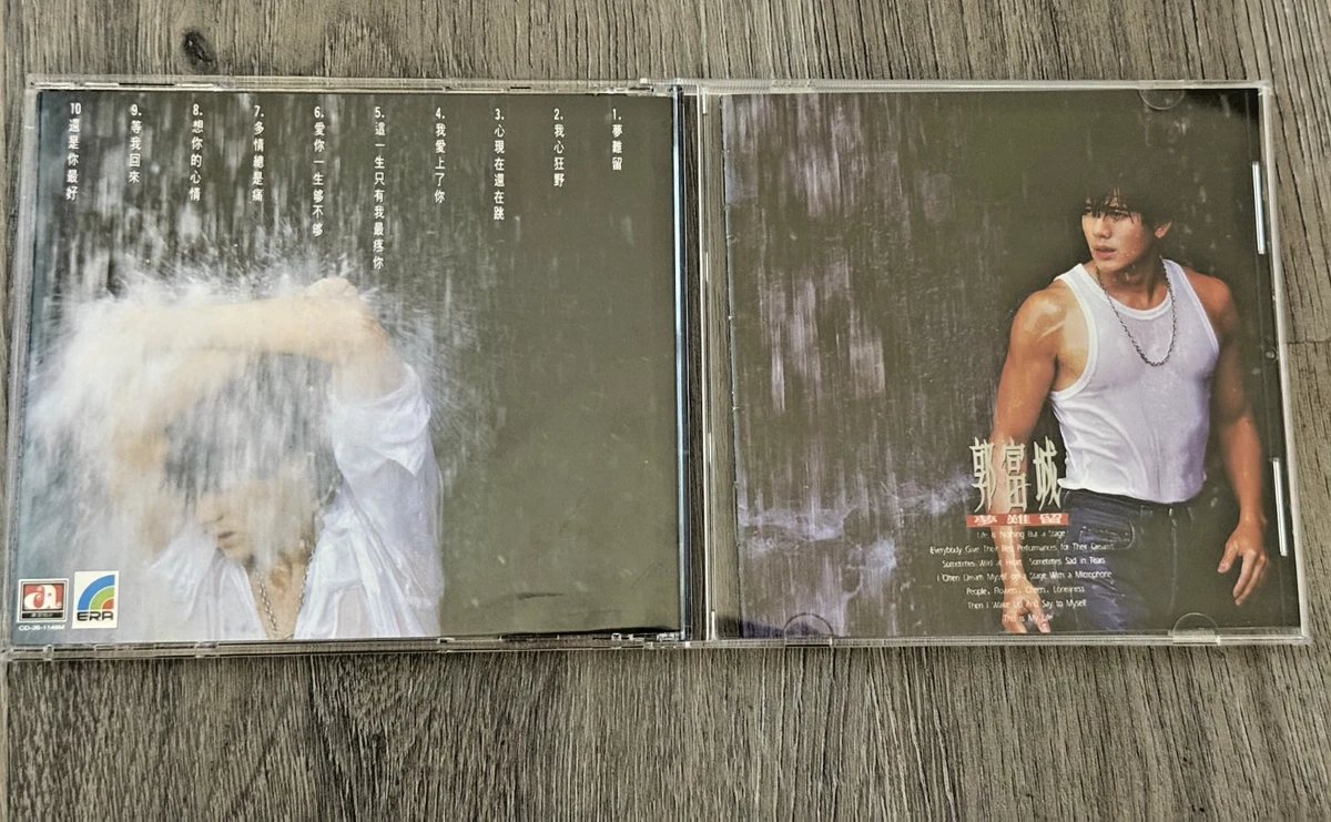 aaron kwok products for sale | eBay
