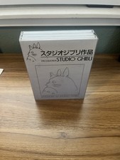 Archives of STUDIO GHIBLI DVD Collection RARE IMPORT 6 Disc Set - 12 Movies
