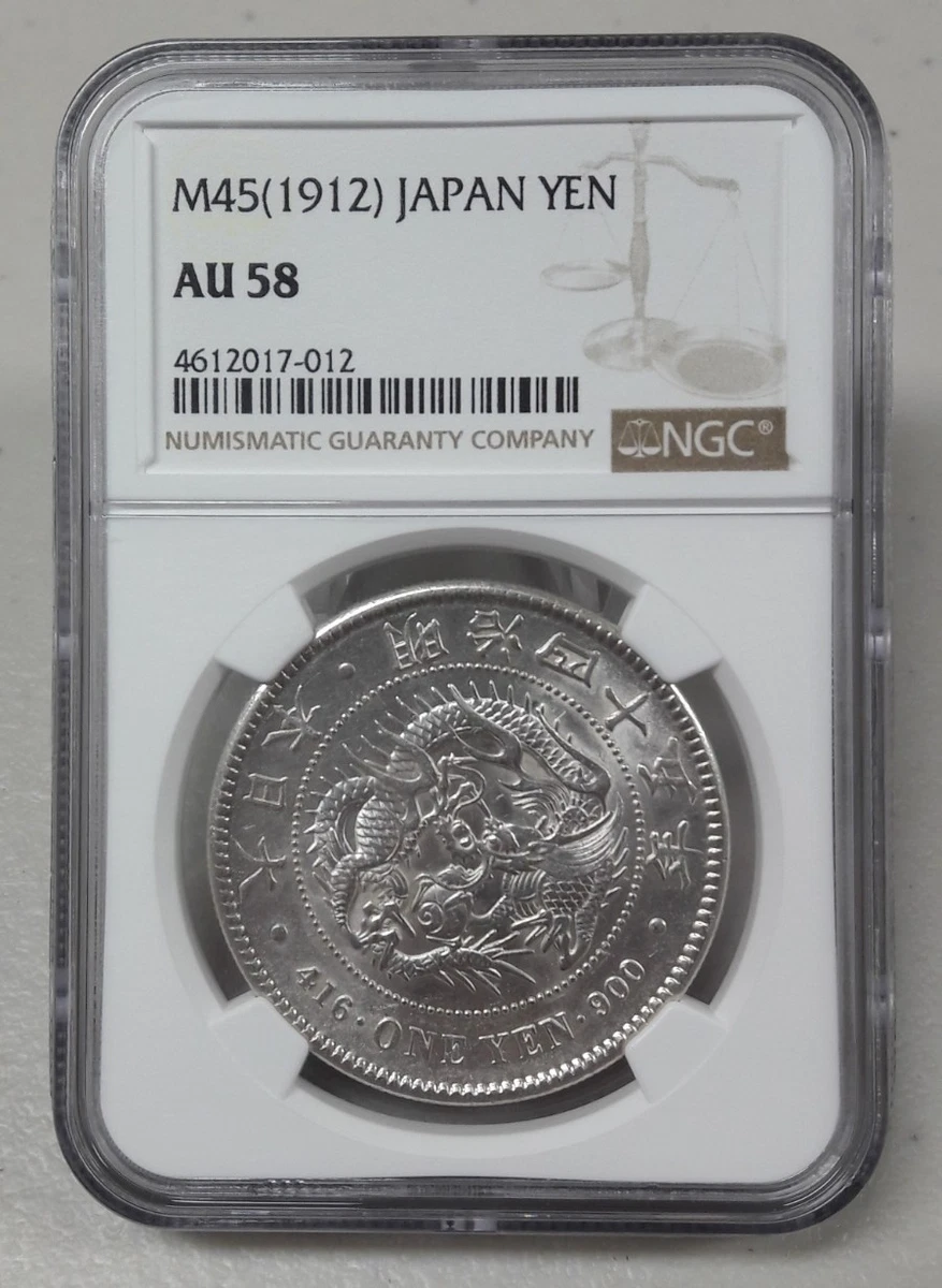 1912 Year Japanese Coins for sale | eBay