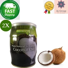 2 X Hemani Coconut Oil 100% Sri Lankan (400ml) For Hair Care ⭐FAST SHIPPING⭐