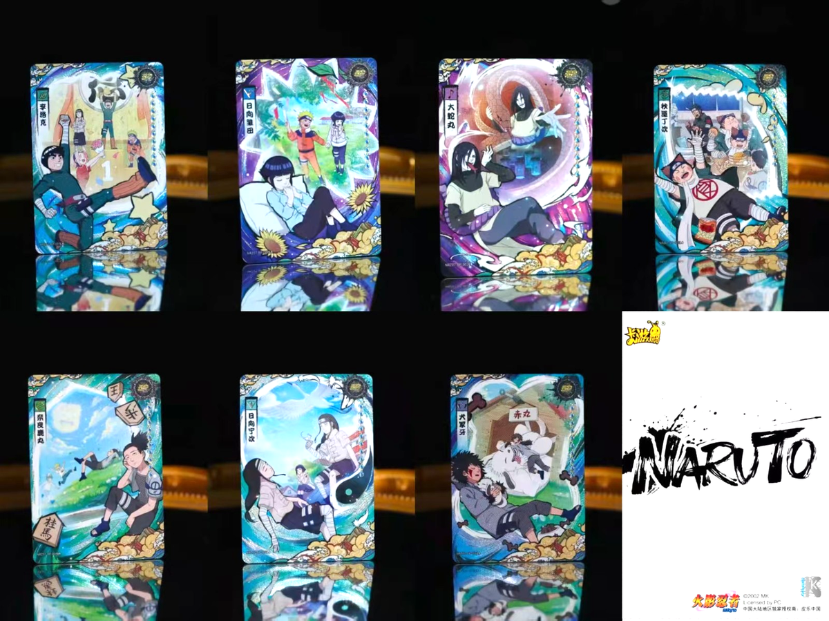 2025 Kayou Naruto Array chapter vol.7/6 Set/Pick Ultimate BP Card