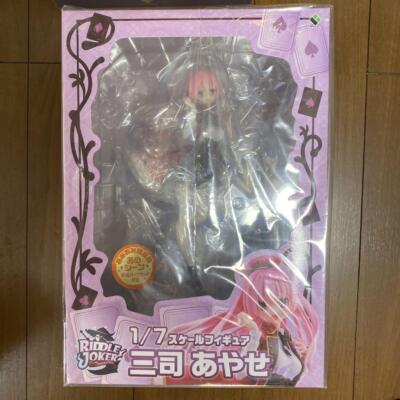RIDDLE JOKER ''Ayase Mitsushi'' BR52635 1/7 scale figure From Japan
