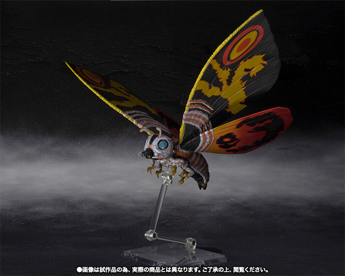 Japan Rare Bandai S.H.MonsterArts Mothra & Mothra Larva Special