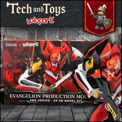 NEON GENESIS EVANGELION - YOLOPARK - AMK SERIES - EVA 02 -  MODEL KIT 20CM