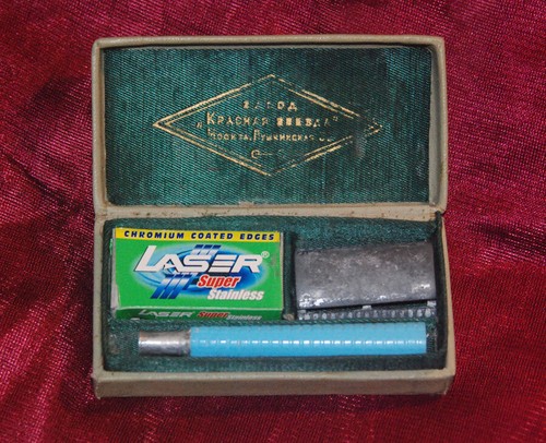 Vintage Original Safety Razor in original box 70's - Picture 4 of 11