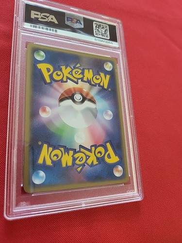 Pokemon: Rocket's Persian Ex 036/PCG-P Promo World Hobby Fair Japan 2005 - PSA 9 - Picture 21 of 24