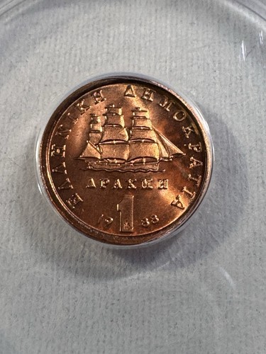 1988 Greece 1 Drachma Graded MS 67 RD by ANACS - Picture 1 of 8