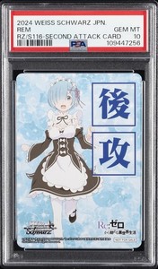 Re Zero Weiss Schwarz | eBay
