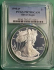 PR70 1998-P DCAM American Silver Eagle PCGS Blue Label  Spot Free