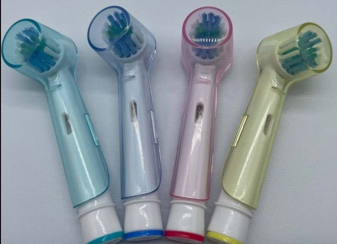 Protection Cap Covers For Oral B Electric Toothbrush Heads UK Pack of 1,2,4 Protection Cap Covers For Oral B Electric Toothbrush Heads UK Pack of 1,2,4
