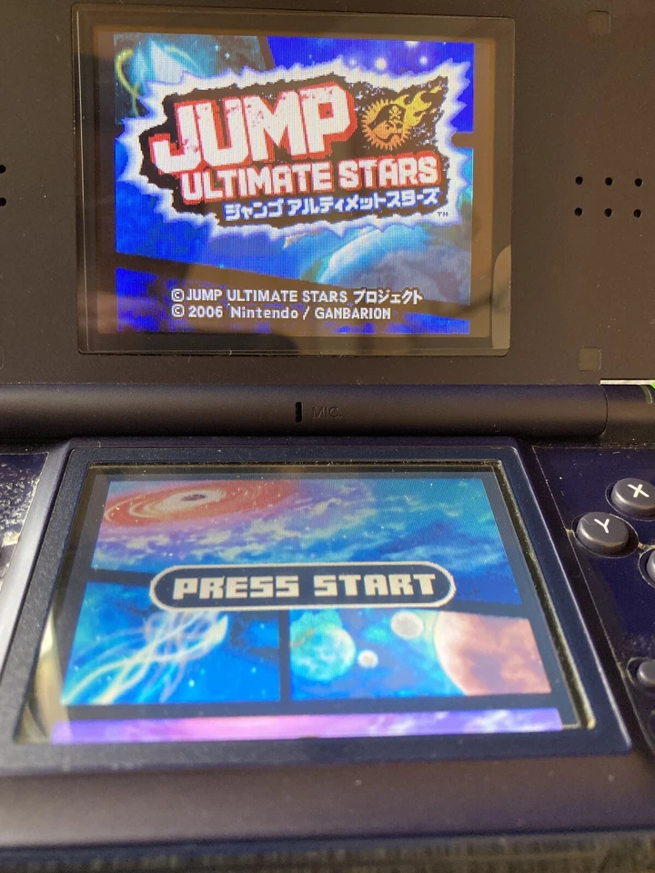 Nintendo DS Jump Ultimate Stars Japanese Fighting battle games Shueisha - Image 3 of 4