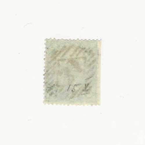 1856 used Great Britain 1 shilling stamp # 28 Queen Victoria ; CV $225.00 - Picture 2 of 2