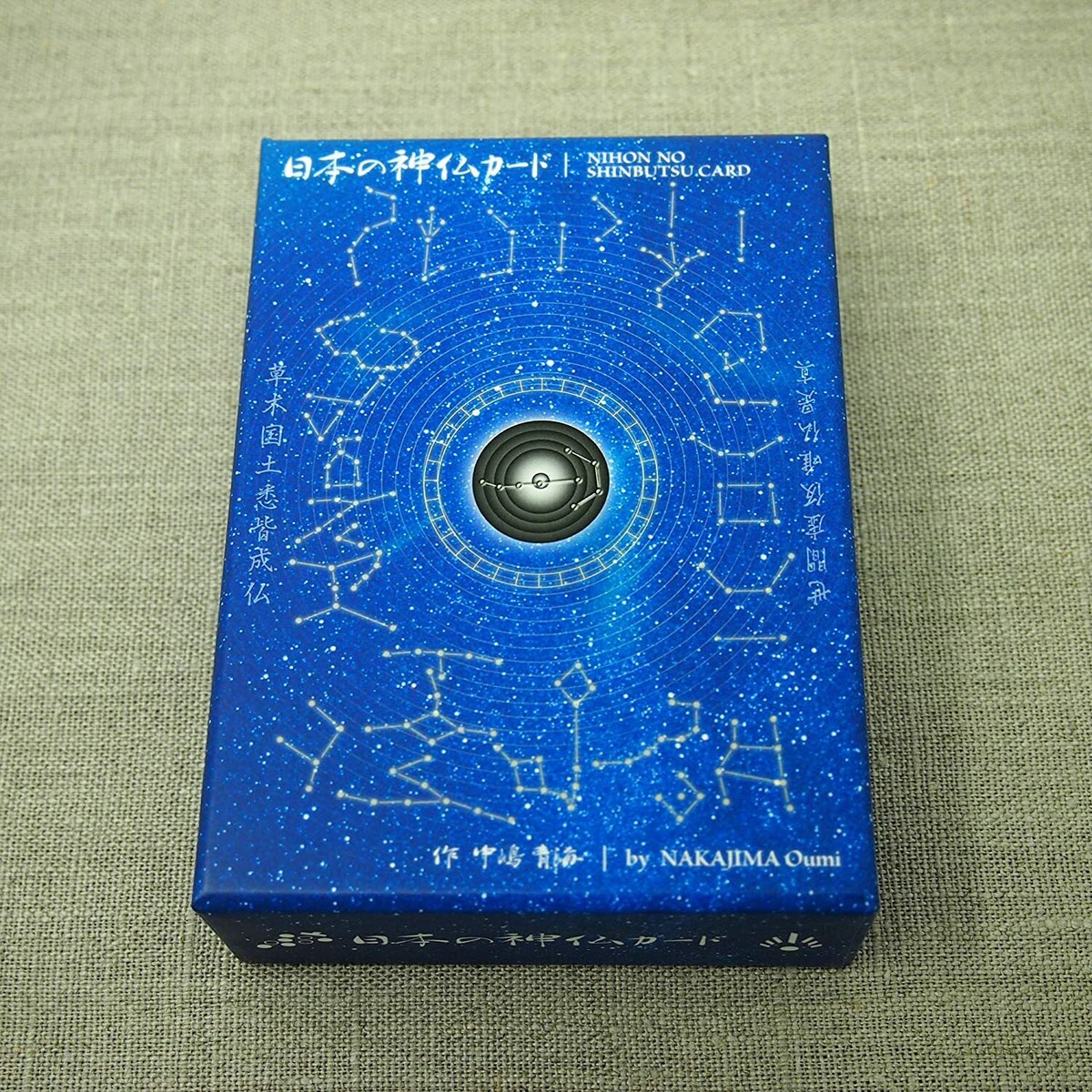 日本の神仏カード NIHON NO SHINBUTSU CARD 中嶋青海／作 (日本語版