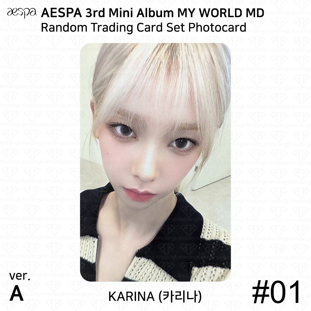 Aespa Official MD MY WORLD Random Trading Card Set A Ver Aespa Official MD MY WORLD Random Trading Card Set A Ver