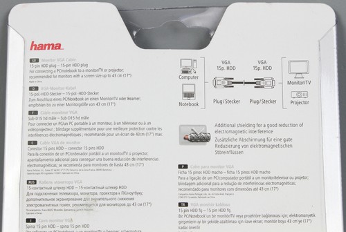 Hama Monitor-Kabel - HDD-Stecker auf HDD-Stecker - grau 1,8m SS2-161 - Picture 4 of 6