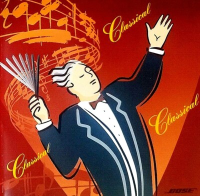 Music of Distinction - 