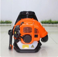 Four-Stroke Backpack-Style BBX9900 Gasoline Leaf Blower and Dust Collector