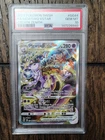 MEWTWO VSTAR 2023 CROWN ZENITH GALARIAN GALLERY FULL ART #GG44 PSA 10 Q3963