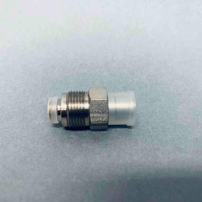 Restek Binary Pump Outlet Ball Valve for Agilent 1100/1200 HPLC Systems