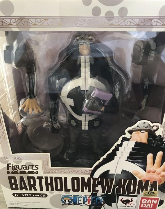 Figuarts ZERO Bartholomew Kuma Figure One Piece 40533 Bandai