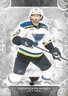 2024-25 Upper Deck Artifacts - Brandon Saad #6