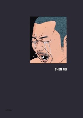 CHEN FEI, Chen Fei