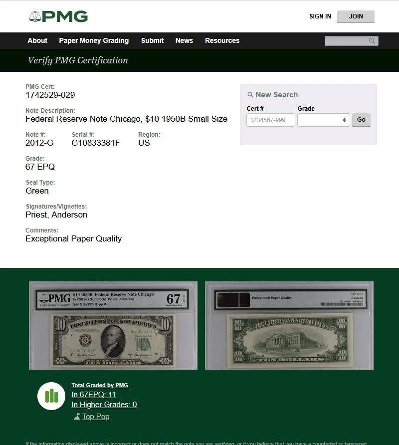 1950B $10 FRN PMG 67EPQ - Top Pop Highest Graded - Fancy Serial Number 10833381 - Image 2 of 4