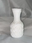 Vintage Milk Glass Bud Vase 4”