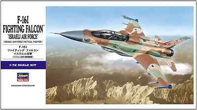 航空機モデルキットセット HASEGAWA 01564 1/72 F-16I Fighting Falcon Israeli Air Force Model