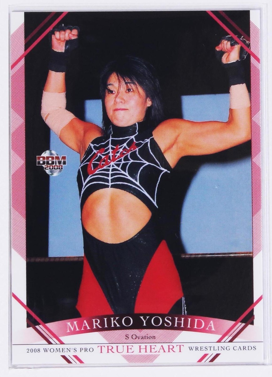 MARIKO YOSHIDA - 2008 BBM Women's Pro-Wrestling Trading Card | eBay