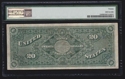 US 1886 $20 Manning Silver Certificate 'Diamond' Back Note FR 316