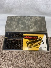 Vintage Japanese Abacus 1957 Mr Y Fujimoto 9 Rod Wood Case Original Box Booklet