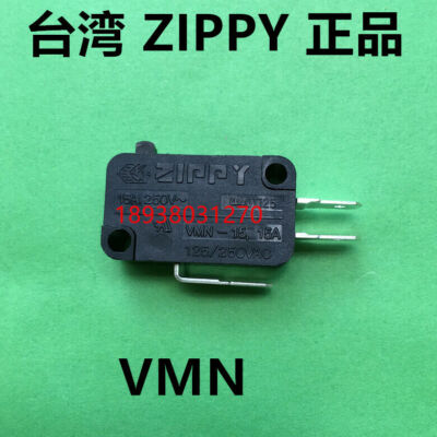 2pcs ZIPPY VMN-15 3 Pins 15A 250V Micro Limit Switch #E10