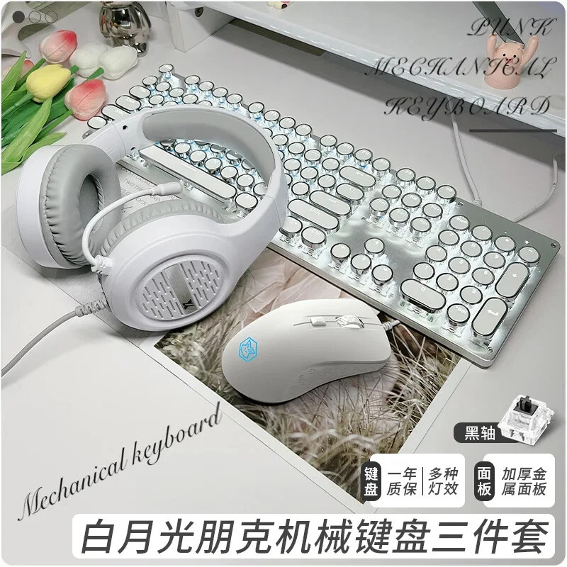 Retro Green Mechanical Keyboard Non-Slip Wired Ergonomic Office Laptop Design