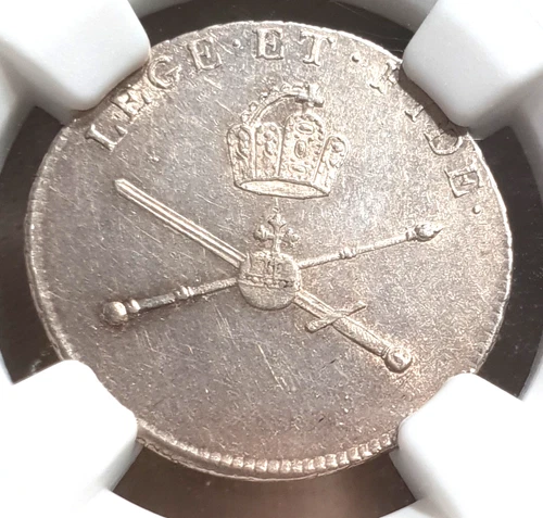 NGC Frankfurt 1792 MS-61 Silver Coronation 3/4 Ducat Pattern Coin Germany Rare