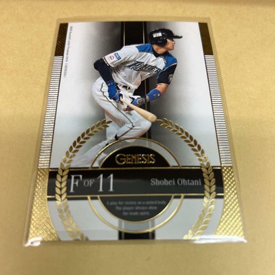 Shohei Ohtani GENESIS Card BBM 2014 batter Nippon-Ham Fighters No 